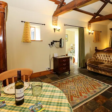 בית נופש Lovesome *